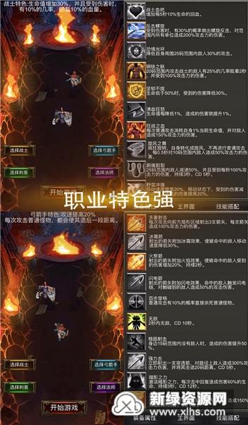 脑洞小老弟无实名认证