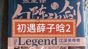 为什么越来越多的人不想结婚了