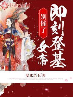 个人可以装充电桩吗?