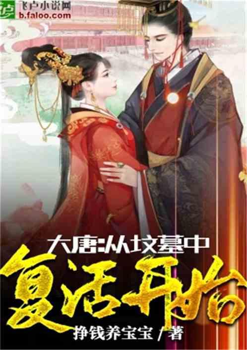 《幻兽帕鲁》划算买方法介绍
