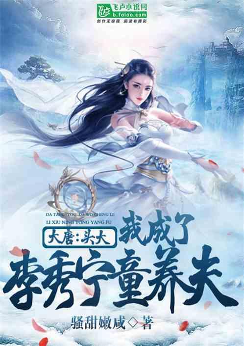 白酒板块回暖 贵州茅台上涨0.74%